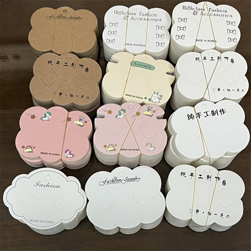 One Hundred! Factory DIY Hair Accessories Cardboard Ornament Packaging Barrettes Cardboard White Cloud Style Hairpin Paper Tag Paper