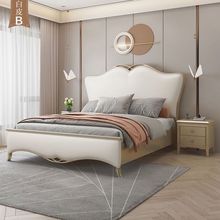 美式实木床轻奢1.8米双人床主卧现代简约网红欧式公主床软靠婚床
