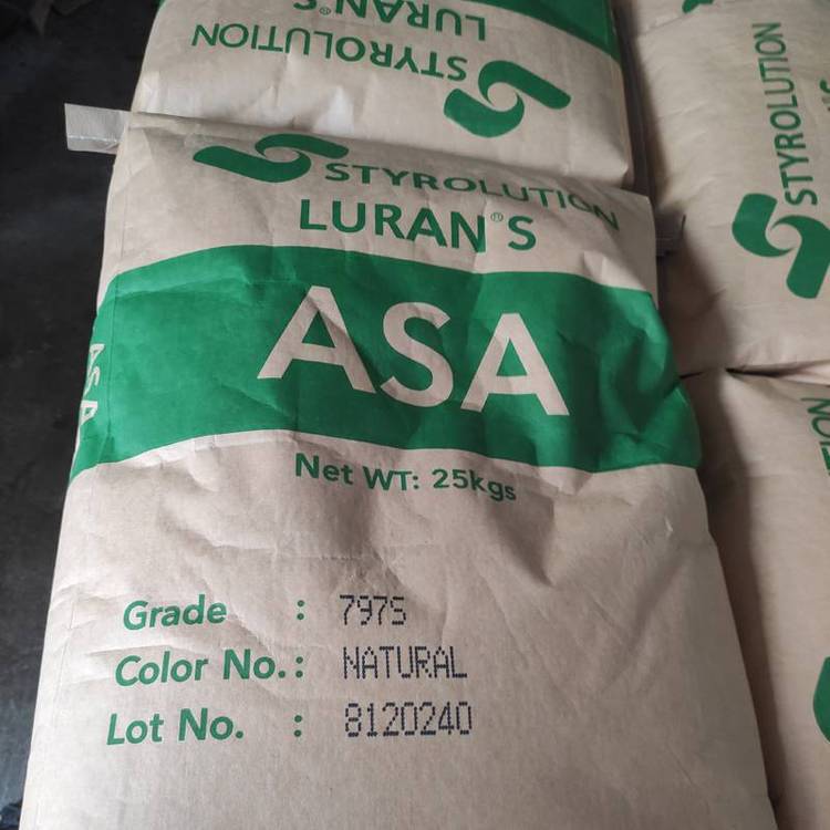 巴斯夫本色 流动性好asa 797s黑色 抗撞击 汽车领域 体育用品塑料