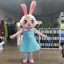 动漫幼儿园活动表演小白兔子布偶头套道具模型演出装卡通人偶服装