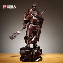 黑檀木雕刻关公佛像摆件武财神爷家居客厅装饰红木工艺品开业送礼