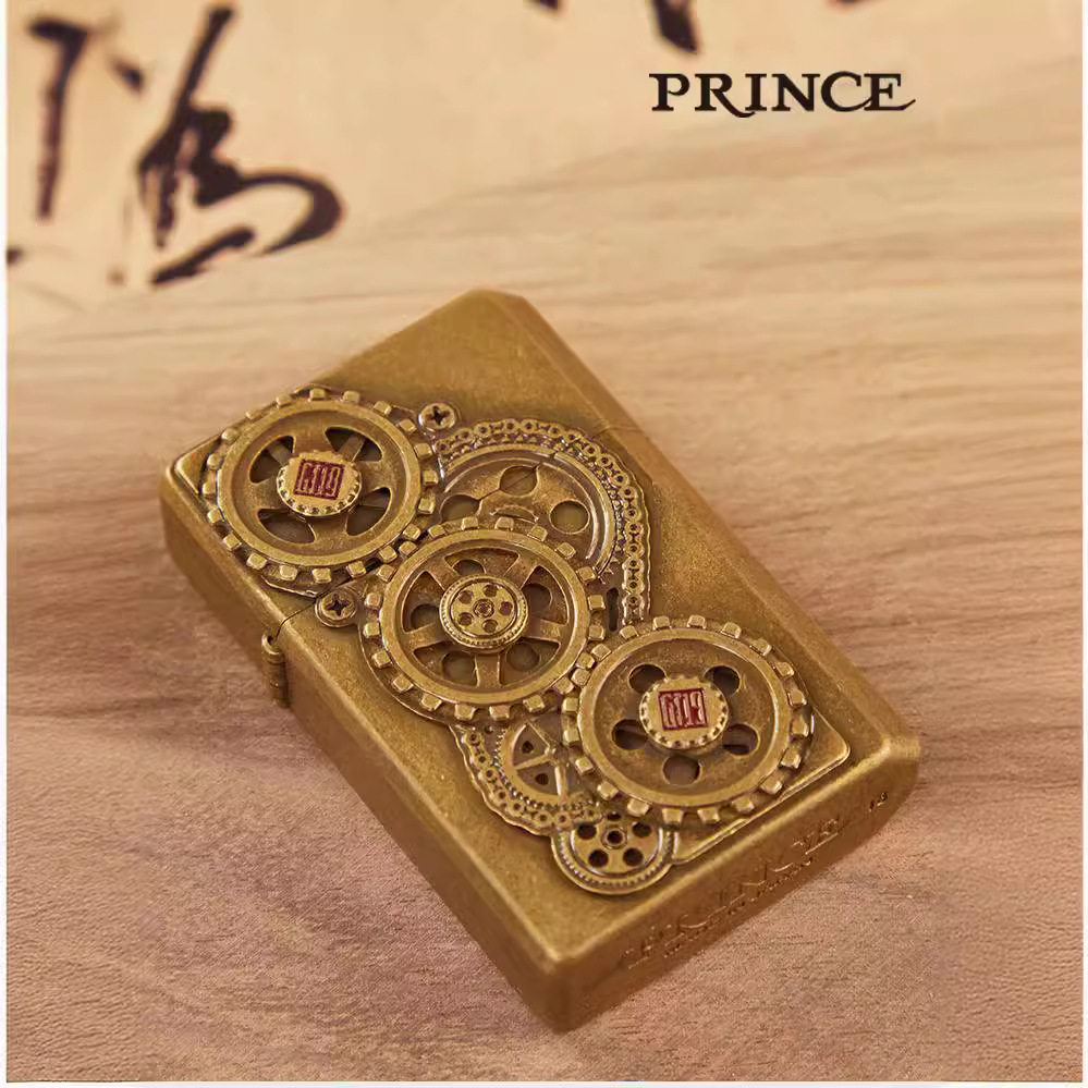 王子prince煤油gt打火机黄铜机械朋克齿轮联动防风长续航创意个性