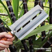 甘蔗刀家用不锈钢削甘蔗专用刀菠萝刀商用水果削皮刀削甘蔗皮的刀