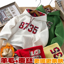 男童加绒加厚卫衣男孩学生潮流帅气中大童衣服秋冬季童装上衣批发
