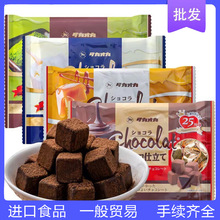 日本进口Takaoka高岗生巧巧克力焦糖原味抹茶糖果零食大批发172g