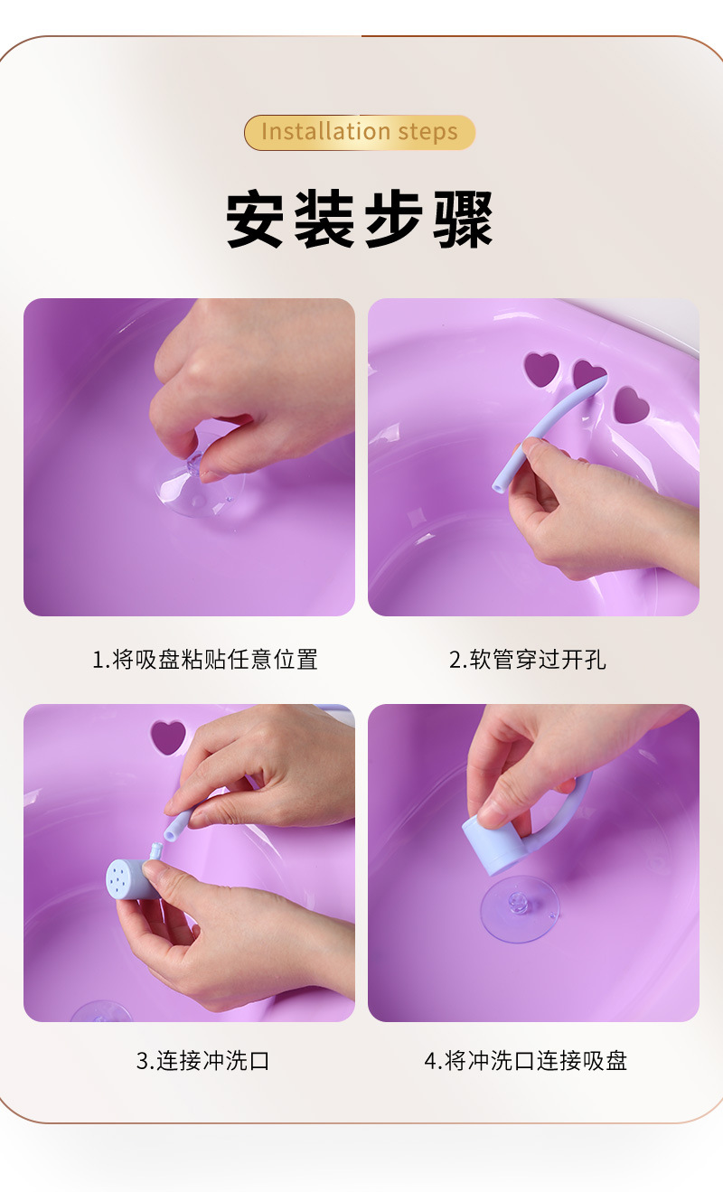 厂家直销免蹲坐浴盆洗屁股女性私处产妇孕妇坐浴盆男痔洗屁屁用盆