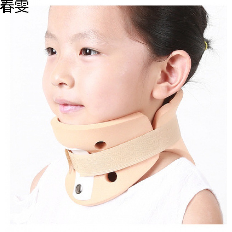 婴儿成人儿童家用颈托固定支具斜颈矫正器歪脖子偏头手术康复纠正
