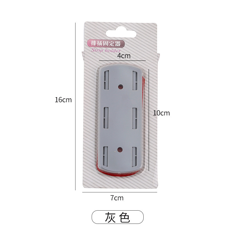 Adhesive Power Strip Holder Wall Sticker Wall Storage Seamless Power Strip Punch-Free Patch Panel Socket Wall Mountable