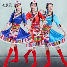 藏族舞蹈服套装女成人新款西藏少数民族演出服装女广场舞民族风