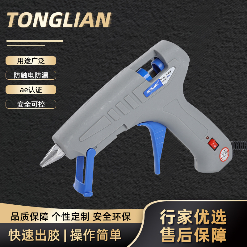 Source Manufacturer Hot Melt Glue Gun Industrial Temperature Control Electric Heating Electric Melt Grab 80W Household Handmade Diy Glue Gun