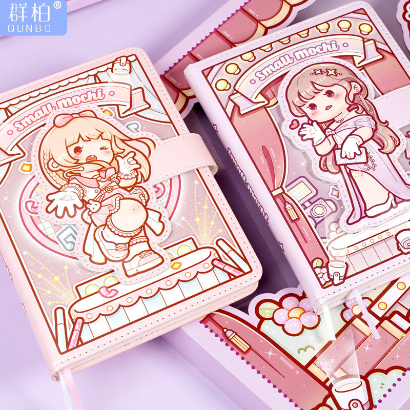 小麻薯新款手帐本子恋恋之音网格笔记本高颜值手杖冉冉之星手账本