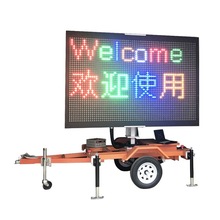 晗琨生产5色大像素37.5LED太阳能交通可变情报板澳款欧款拖车屏