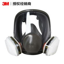 3M6800配6005防毒面罩喷漆甲醛装修防有机蒸气活性炭防护面具