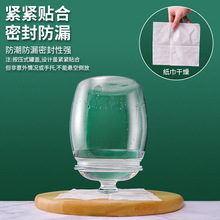 Z655密封罐塑料透明茶叶杂粮咖啡豆子防潮陈皮储存罐弧形仿玻璃收