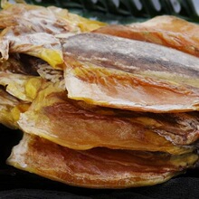 淡水墨鱼干货黑鱼干乌贼淡干煲汤目鱼干海鲜干货大号墨鱼中号礼品