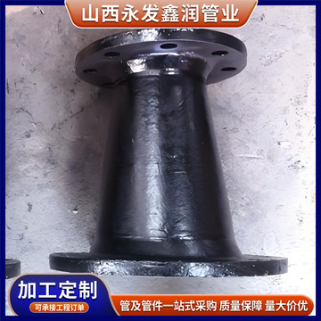 球墨铸铁管厂家加工盘插短管盘承短管双承套管盘承90°弯道规格全