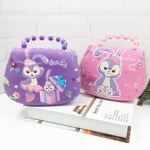 日韩可爱卡通星黛露儿童斜挎包女学生单肩包小朋友手提长耳兔公主