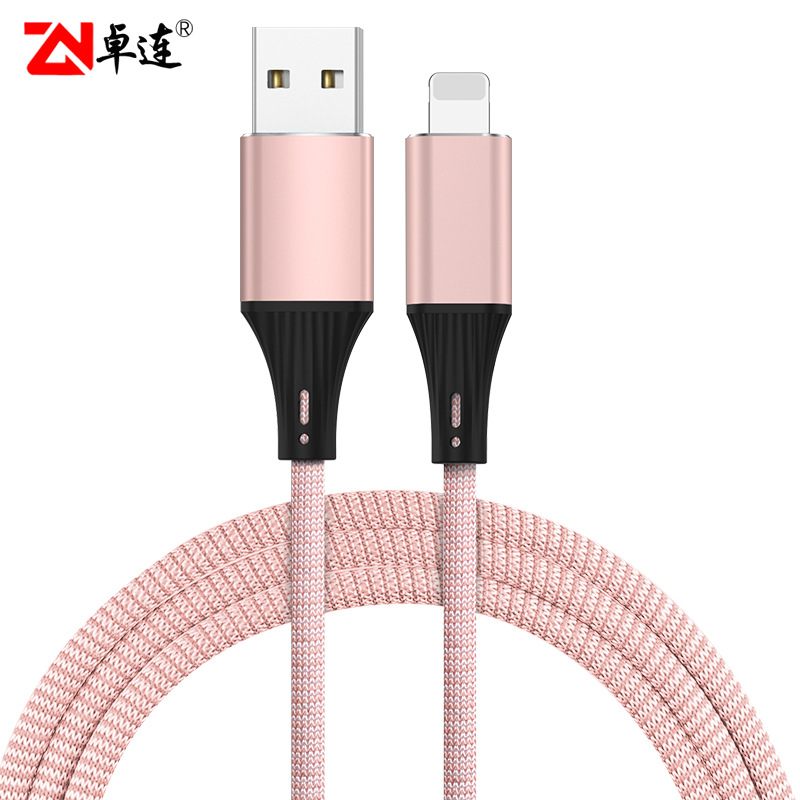 卓连一体成型注塑迷彩编织数据线USB-lightning充电数据线可定制