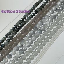 Cotton 【灰色地带】琉璃仿玉石玻璃diy串珠散珠手工手链项链配件