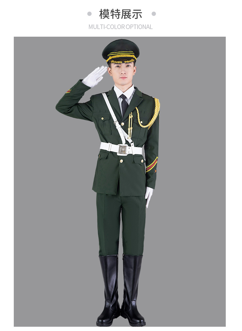 中学生仪仗队礼服国旗班升旗手服装国旗护卫队护旗手升旗仪式服装