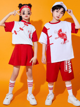 六一儿童表演服小学生运动会班服幼儿街舞中国风儿童啦啦队演出服