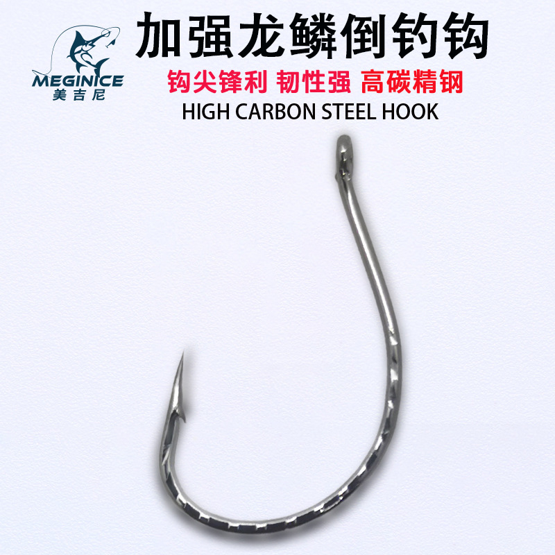 龙麟加强版鱼钩路亚单钩wacky钓组软虫钩鳜鱼鲈鱼翘嘴倒钓钩-阿里巴巴