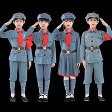 Red Army Children's Little Red Army Performance Clothes跨境