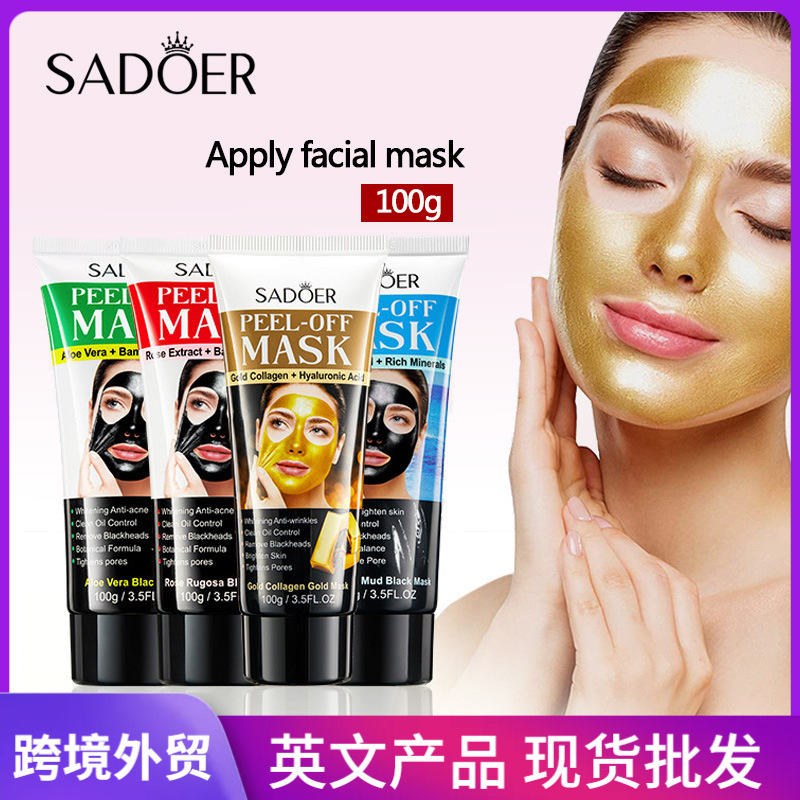 全英文撕拉面膜 sadoer黄金芦荟清洁粉刺 去黑头面膜跨境外贸批发
