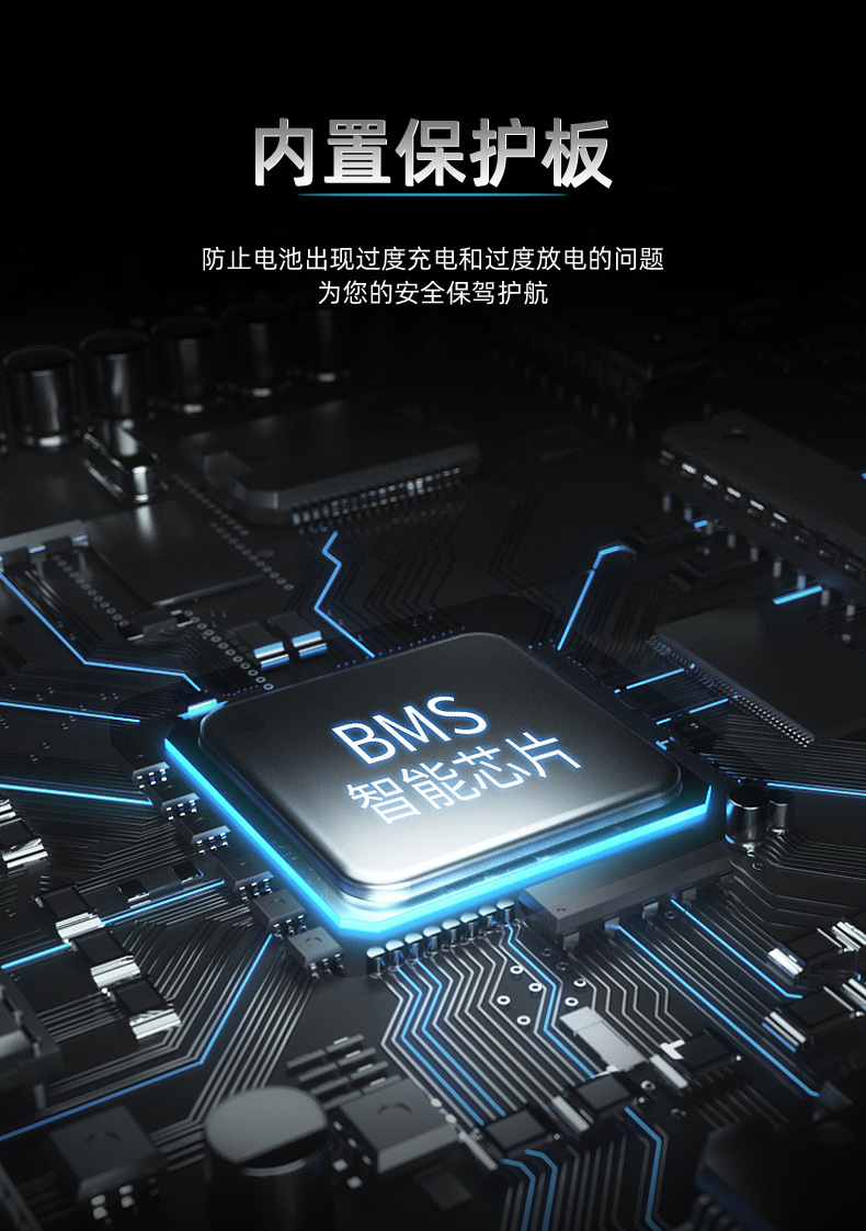 32650磷酸铁锂电池组6000mah太阳能路灯锂电池包12v应急灯3.2v