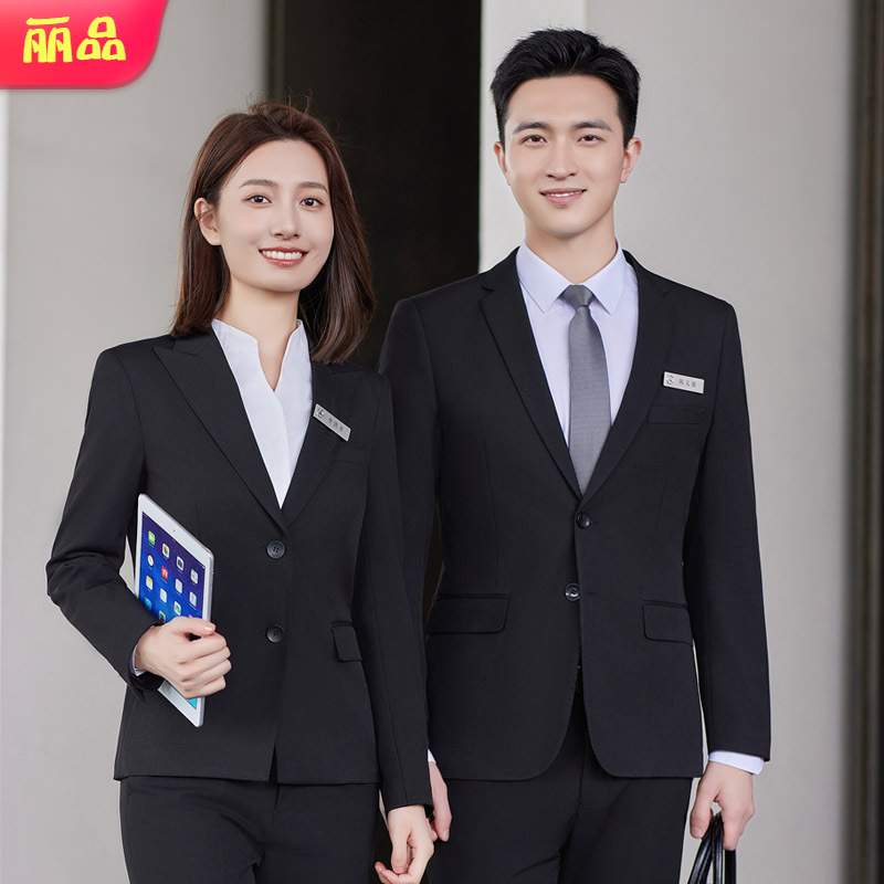 西装职业套装男女同款高端经理教师正装奔驰4s店汽车销售工作服秋