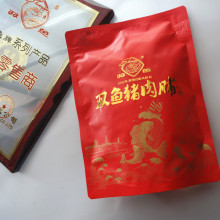 包邮 靖江特产正宗双鱼猪肉脯308g非400g肉脯休闲零食品