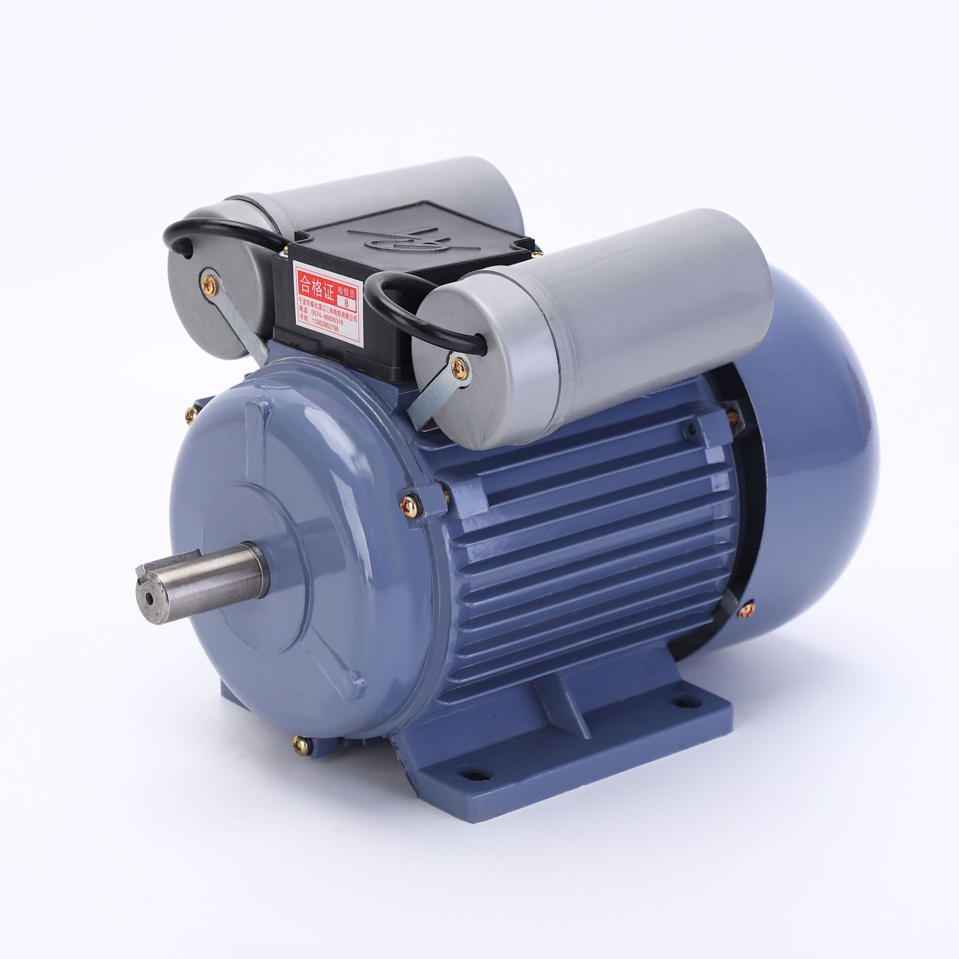 0成交8台厂家生产 jy单相电容起动电机 jy7112 250w单相电机06210.