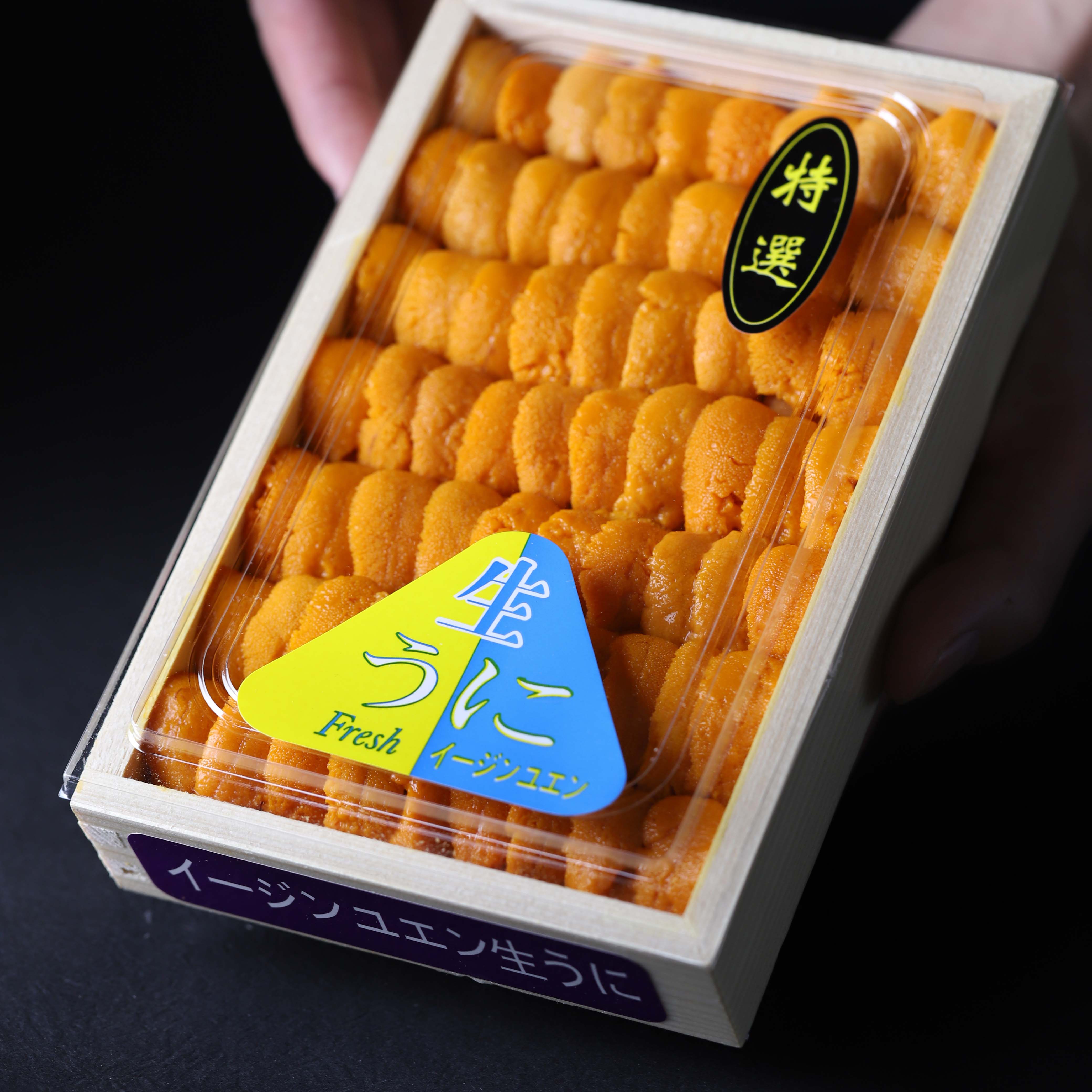 现剥黄金胆日料马粪紫海胆黄鲜活即食刺身冰鲜海鲜食材海胆肉160g