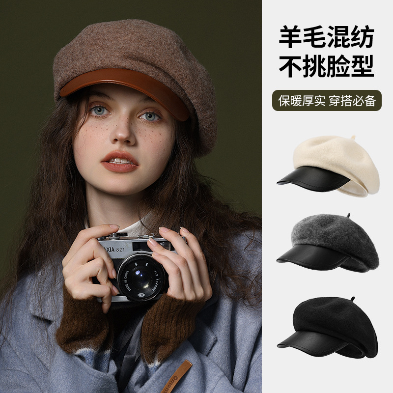 Fresh Simple Retro Temperament Post-Modern Artist Advance Hats Painter Beret Cool Female Disco Jumping Hat Peaked Cap