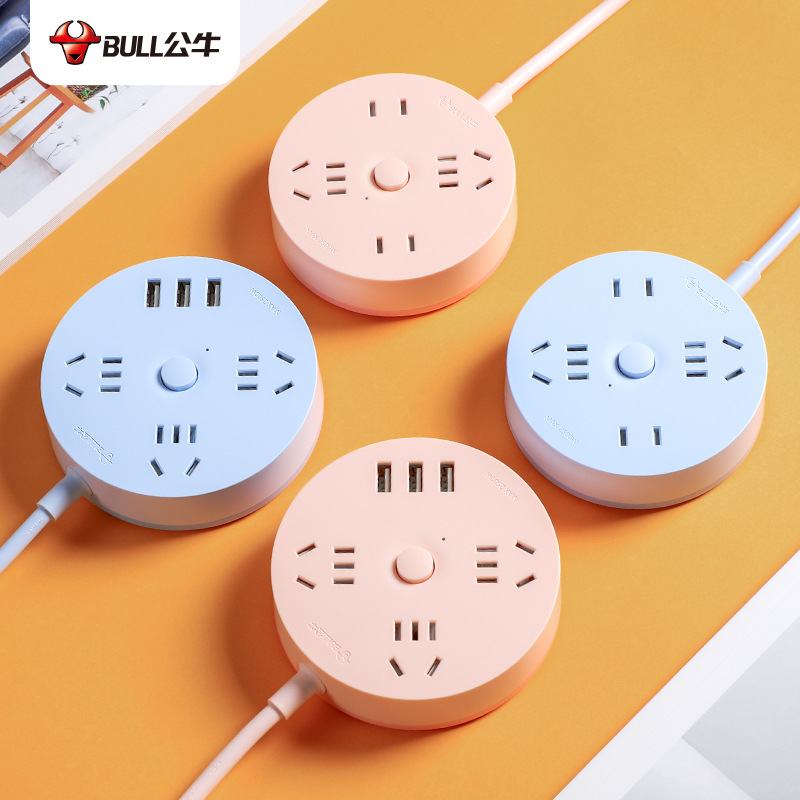 圆形插座公牛牌桌面圆盘插线板宿舍插排上墙免打孔插座公牛批发