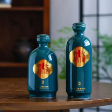 景德镇陶瓷酒瓶1斤装复古创意空酒瓶家用密封酒具礼盒套装