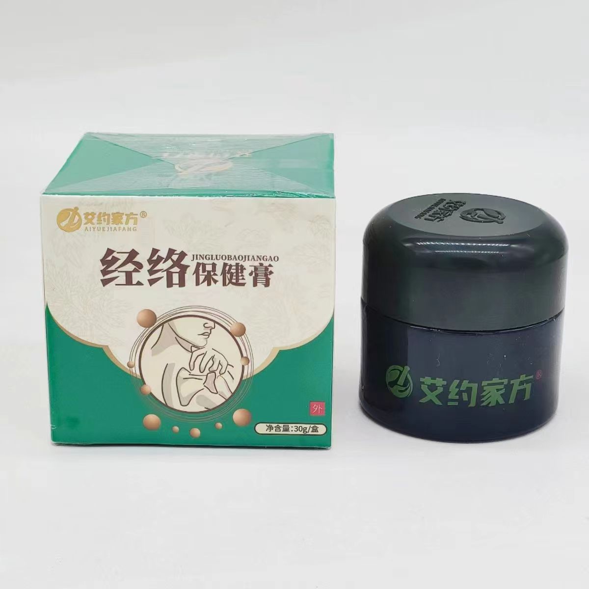 相艾本草艾约家方经络保健膏湖北透皮灸官方草本抑菌膏原装正品