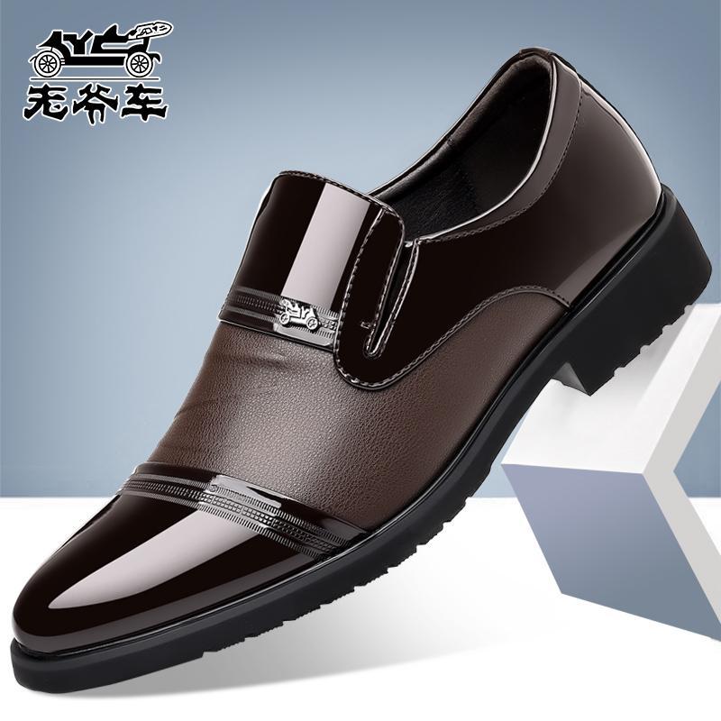 正品老爷车男鞋2025新款春季男士正装商务日常英伦休闲 韩版皮鞋