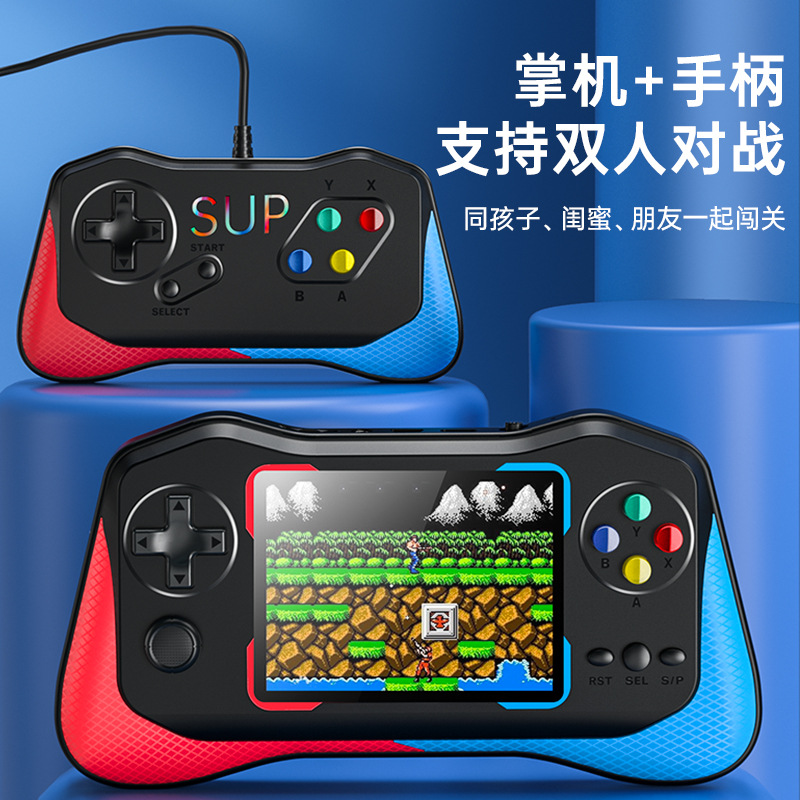 Q12 Handheld Game Console Retro Red Blue Nostalgic Game Console 500-in-One 3.5-Inch HD Large Screen Children's Gift