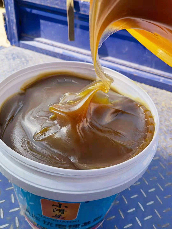 锂基脂小滑头锂基油极压锂基脂工程机械挖掘机黄油15l