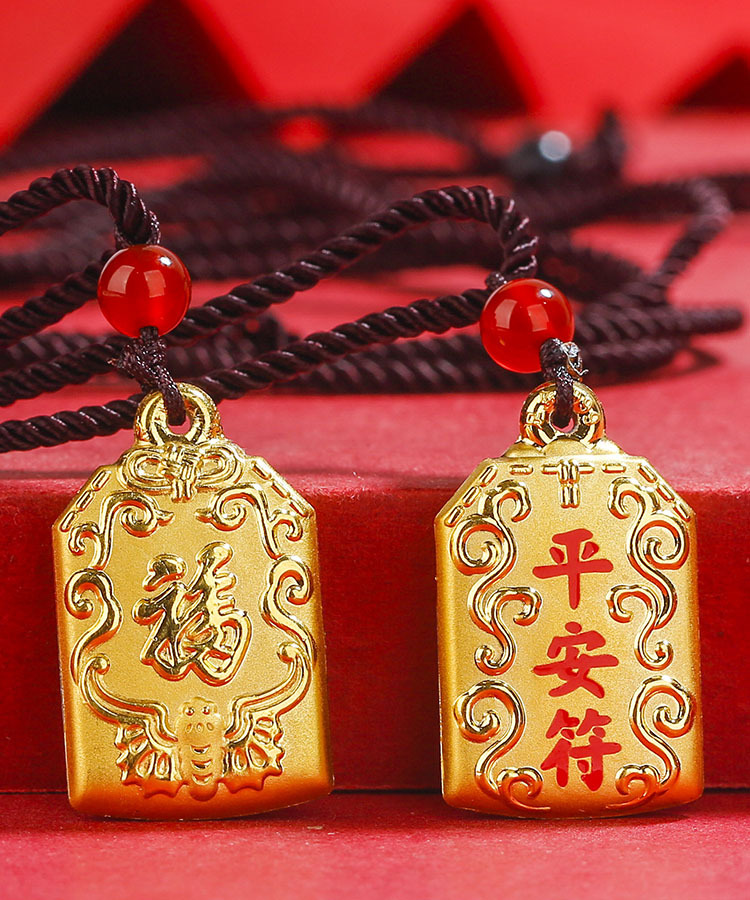 双面黄金工艺平安福貔貅吊坠足金挂坠生日礼物 护佑平安健康
