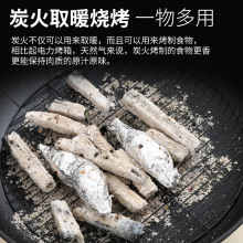 围炉煮茶家用室内全套网红烧烤架桌子户外取暖炉烤火盆烤火炉烧炭