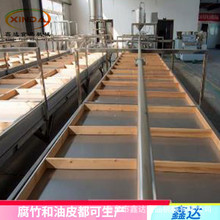 自动揭皮腐竹机生产线 日产2吨腐竹豆油皮机 鑫达豆制品加工厂