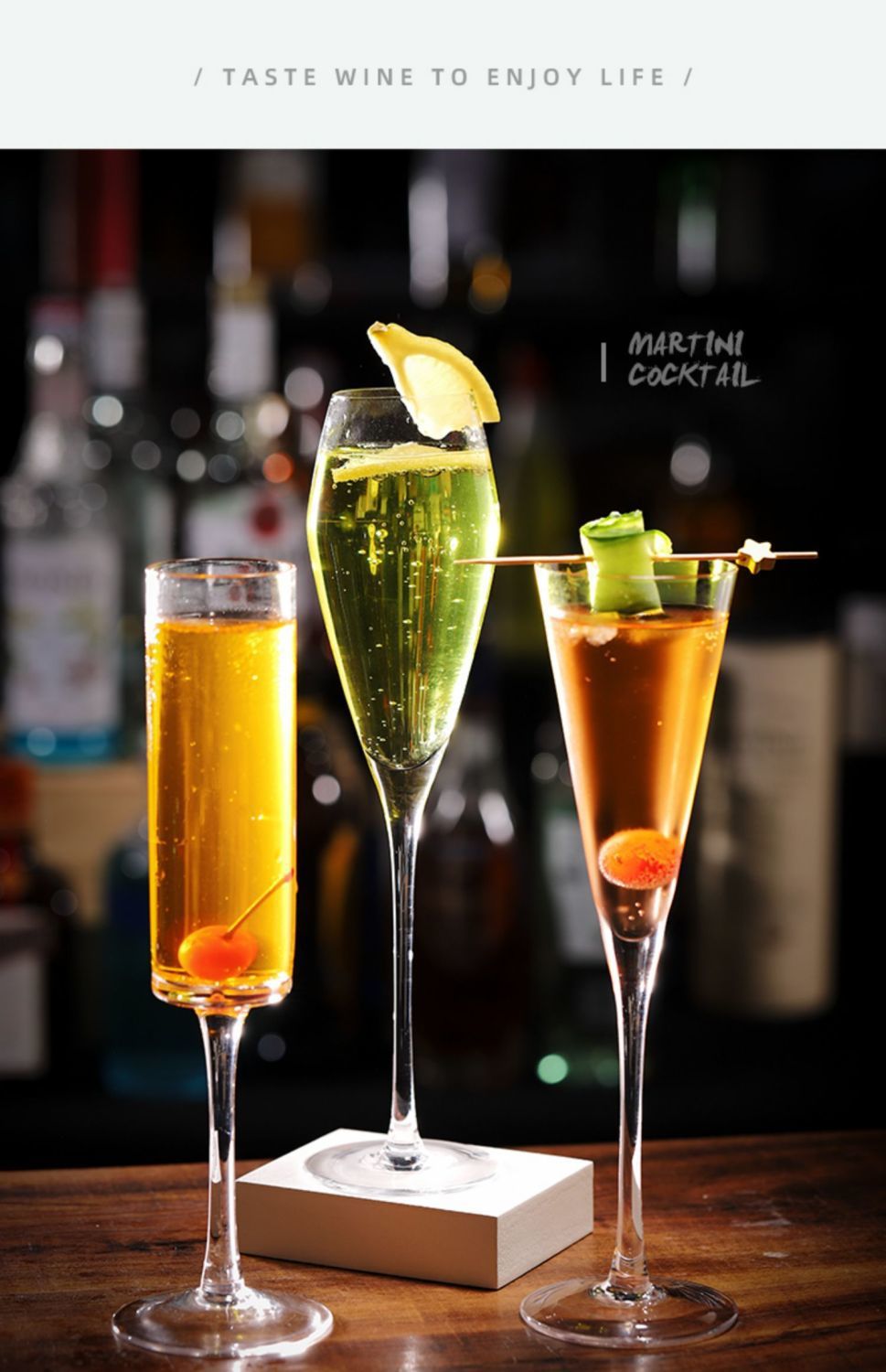 玻璃鸡尾酒杯玛格丽特杯马天尼杯酒吧网红杯子高脚杯酒杯创意个性