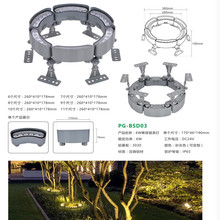 led七彩投光灯户外12瓦照射树灯室外庭院绿化园林景观地插灯