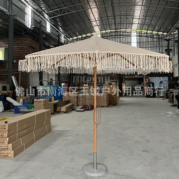 户外花园装饰手工棉绳编织庭院伞镂空编绳太阳伞网绳流苏沙滩伞