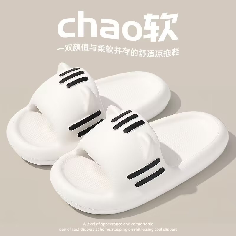 Slippers Female Cat Ears Simple Thick Bottom Student Summer Home Indoor Non-Slip Thick Bottom Home Couples Sandals Female