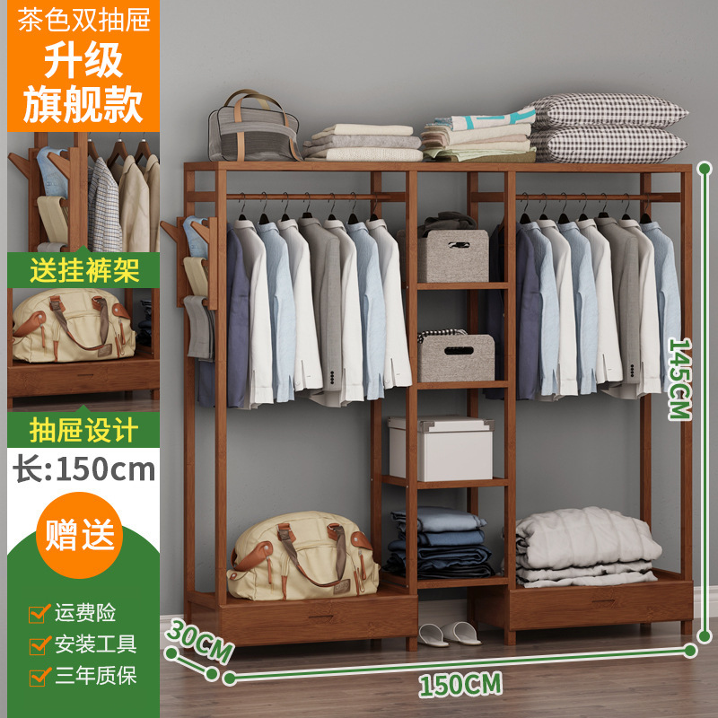 Wardrobe New Cloth Wardrobe Simple Modern Double Single Child Household Non-Solid Wood Sample with Drawer Large Electric