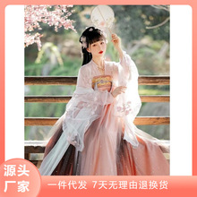 宋制汉服女中国风对襟大袖齐胸襦裙超仙飘逸日常古装春季