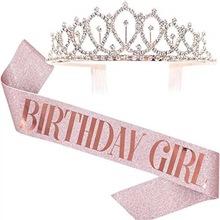 生日肩带礼仪带皇冠发箍birthday girl女孩派对装饰拍照道具宇宙